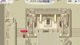 画像ギャラリー No.014のサムネイル画像 / 「ワールド・ネバーランド〜ナルル王国物語〜」の発売日が10月19日に決定。最新SSでナルル王国での生活を想像してみよう