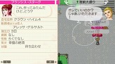 画像ギャラリー No.019のサムネイル画像 / 「ワールド・ネバーランド〜ナルル王国物語〜」の発売日が10月19日に決定。最新SSでナルル王国での生活を想像してみよう