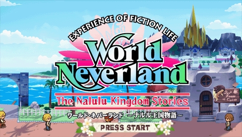 画像ギャラリー No.001のサムネイル画像 / PSP向け生活系ゲーム，「ワールド・ネバーランド〜ナルル王国物語〜」の公式サイトがオープン。ますますハッキリしてきたナルル王国の姿