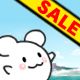 画像ギャラリー No.004のサムネイル画像 / 「ワールド・ネバーランド」,訓練向けアイテム4種が夏限定の特別価格で配信