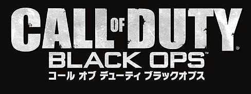 画像ギャラリー No.001のサムネイル画像 / 「コール オブ デューティ ブラックオプス」日本語吹き替え版のプレイムービーが,スクウェア・エニックスのYouTube公式チャンネルで公開