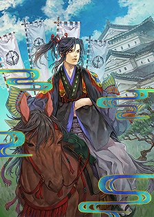 画像ギャラリー No.006のサムネイル画像 / 「戦国IXA」，中馬大蔵【極】など新カード9枚が登場