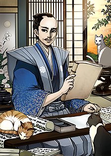 画像ギャラリー No.007のサムネイル画像 / 「戦国IXA」，中馬大蔵【極】など新カード9枚が登場