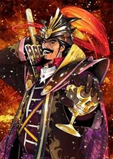画像ギャラリー No.044のサムネイル画像 / 「戦国IXA」，大型アップデートにより新章ワールドがオープン。総勢13名の武将カードも登場