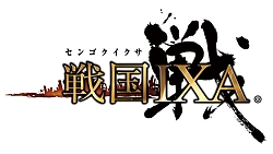 画像ギャラリー No.002のサムネイル画像 / 「戦国IXA」,新章“回天演武〜夢消えて現照らさる〜”を本日実装。【傑】徳川家康,【天】伊達政宗,真田幸村を含む13名の新規武将が登場