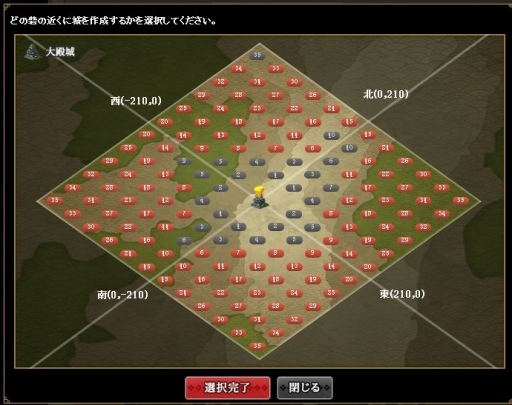 画像ギャラリー No.004のサムネイル画像 / これから楽しむ「戦国IXA」――長きにわたって人気を博すブラウザ向け戦国SLGの始めかた,序盤の内政,武将育成,合戦の進めかたを紹介