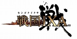 画像ギャラリー No.028のサムネイル画像 / これから楽しむ「戦国IXA」――長きにわたって人気を博すブラウザ向け戦国SLGの始めかた,序盤の内政,武将育成,合戦の進めかたを紹介