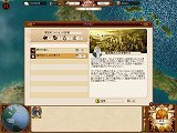 画像ギャラリー No.004のサムネイル画像 / 貿易&海戦シム「コマンダー コンクエスト オブ アメリカ【完全日本語版】」10月29日発売。英語版予約特典の内容も収録で,史実上の戦いも楽しめる