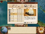 画像ギャラリー No.010のサムネイル画像 / 貿易&海戦シム「コマンダー コンクエスト オブ アメリカ【完全日本語版】」10月29日発売。英語版予約特典の内容も収録で,史実上の戦いも楽しめる