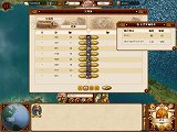 画像ギャラリー No.011のサムネイル画像 / 貿易&海戦シム「コマンダー コンクエスト オブ アメリカ【完全日本語版】」10月29日発売。英語版予約特典の内容も収録で,史実上の戦いも楽しめる
