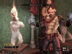 画像ギャラリー No.012のサムネイル画像 / ファンタジーRPG「Fable III」のPC版が5月20日に発売決定。Xbox 360版にはない「ハードモード」追加＆3D Visionにも対応