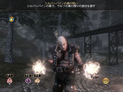 画像ギャラリー No.006のサムネイル画像 / Windows版「Fable III」の3D立体視を体験&ステージイベントの模様をレポート