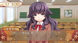 画像ギャラリー No.017のサムネイル画像 / 俺，今度の夏に結婚するんだ。Xbox 360用ADV「俺の嫁〜あなただけの花嫁〜」で，待ち望んだかわいい“俺の嫁”とバラ色の新婚生活を満喫しよう。