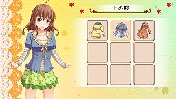 画像ギャラリー No.025のサムネイル画像 / 俺，今度の夏に結婚するんだ。Xbox 360用ADV「俺の嫁〜あなただけの花嫁〜」で，待ち望んだかわいい“俺の嫁”とバラ色の新婚生活を満喫しよう。