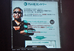 画像ギャラリー No.025のサムネイル画像 / 本日発売の「KILLZONE 3」では新卒兵士を絶賛募集中？　テレンス・リーさんと乃亜さんが熱いアピールを行った「ISA社 ヘルガーン社 合同会社説明会」をレポート