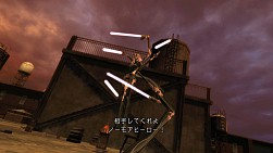画像ギャラリー No.035のサムネイル画像 / 前作の不満点を解消し,より遊びやすくなった「NO MORE HEROES 2 DESPERATE STRUGGLE」を,全力でオススメしてみる