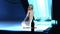 画像ギャラリー No.053のサムネイル画像 / 前作の不満点を解消し,より遊びやすくなった「NO MORE HEROES 2 DESPERATE STRUGGLE」を,全力でオススメしてみる