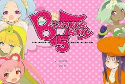 画像ギャラリー No.005のサムネイル画像 / 相変わらずのバカゲーっぷり。しかし,ゲームとしては本物だ! 前作よりもさらに遊びやすく進化した「NO MORE HEROES 2 DESPERATE STRUGGLE」をプレイムービーで紹介