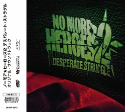 画像ギャラリー No.001のサムネイル画像 / 「NO MORE HEROES 2」，サントラCDが“GhM STORE”で本日発売