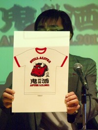 画像ギャラリー No.008のサムネイル画像 / 13周年を迎えたグラスホッパー・マニファクチュアの新たな決意とは? イベント「GRASSTREAM2 TRAVIS VS. GARCIA」レポート