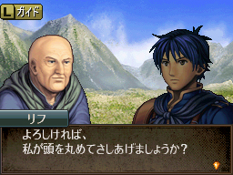 画像ギャラリー No.006のサムネイル画像 / 7月15日発売予定。「ファイアーエムブレム 新・紋章の謎 〜光と影の英雄〜」には，仲間を失わずプレイできる「カジュアルモード」が搭載
