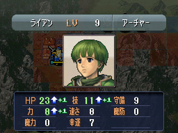 画像ギャラリー No.010のサムネイル画像 / 7月15日発売予定。「ファイアーエムブレム 新・紋章の謎 〜光と影の英雄〜」には，仲間を失わずプレイできる「カジュアルモード」が搭載