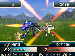 画像ギャラリー No.012のサムネイル画像 / 7月15日発売予定。「ファイアーエムブレム 新・紋章の謎 〜光と影の英雄〜」には，仲間を失わずプレイできる「カジュアルモード」が搭載