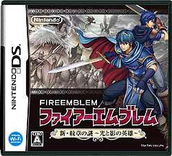 画像ギャラリー No.016のサムネイル画像 / 7月15日発売予定。「ファイアーエムブレム 新・紋章の謎 〜光と影の英雄〜」には，仲間を失わずプレイできる「カジュアルモード」が搭載
