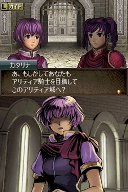 画像ギャラリー No.006のサムネイル画像 / “カジュアル”も“ルナティック”もプレイヤー次第。世紀をまたいで愛され続ける人気シリーズの一つの完成系「ファイアーエムブレム 新・紋章の謎 〜光と影の英雄〜」をレビュー