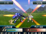 ファイアーエムブレム 新・紋章の謎 〜光と影の英雄〜