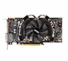 画像ギャラリー No.001のサムネイル画像 / MSI，OC仕様＆「Cyclone」クーラー搭載のHD 6850カード