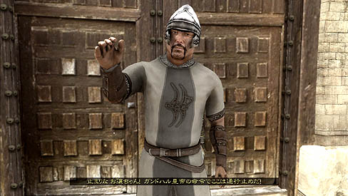 画像ギャラリー No.007のサムネイル画像 / 東欧生まれのファンタジーRPG，「トゥーワールド2」レビューを掲載。魔法でさえ自分で作り出せる，高い自由度が大きな特徴