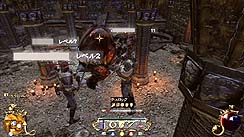 画像ギャラリー No.022のサムネイル画像 / 東欧生まれのファンタジーRPG，「トゥーワールド2」レビューを掲載。魔法でさえ自分で作り出せる，高い自由度が大きな特徴