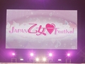 「ネオロマンス」「オトメイト」「ビーズログ」，3ブランドが共同で企画した乙女ゲームの祭典が開催。「JAPAN 乙女♥Festival」観覧レポート