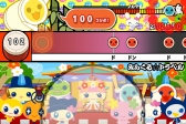 画像ギャラリー No.003のサムネイル画像 / 「太鼓の達人」と「ホッコリ!たまごっち〜な」のコラボキャンペーンが本日開始