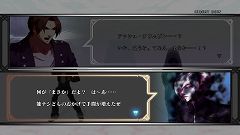 画像ギャラリー No.002のサムネイル画像 / ついにラスボスが判明。「THE KING OF FIGHTERS XIII」,“斎祀(サイキ)”に乗り移られた“アッシュ”がプレイヤーの前に立ちはだかる
