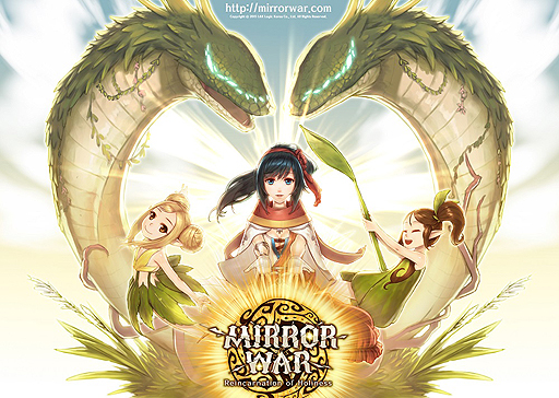 画像ギャラリー No.001のサムネイル画像 / 「MIRROR WAR」，L＆K Logic Koreaによる直接のサービスは2015年1月9日17：00にスタート