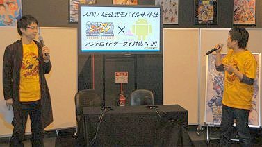 画像ギャラリー No.004のサムネイル画像 / アーケードと3DSで熱戦が繰り広げられた公式大会。西川善司の「スパIV AE XスパIV 3D EDITION 春の陣」イベントレポート(ムービー有)
