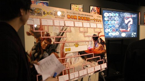 画像ギャラリー No.008のサムネイル画像 / アーケードと3DSで熱戦が繰り広げられた公式大会。西川善司の「スパIV AE XスパIV 3D EDITION 春の陣」イベントレポート(ムービー有)