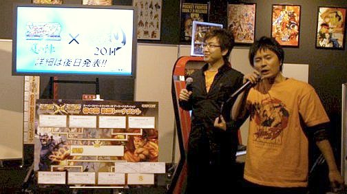 画像ギャラリー No.020のサムネイル画像 / アーケードと3DSで熱戦が繰り広げられた公式大会。西川善司の「スパIV AE XスパIV 3D EDITION 春の陣」イベントレポート(ムービー有)
