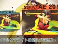 アーケード版「スパIV AE Ver.2012」が本日稼働開始＆再定義内容を紹介したムービーを4GamerにUp。PS3/Xbox 360用アップデートは12月13日配信予定