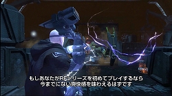 画像ギャラリー No.004のサムネイル画像 / 「レッドファクション:アルマゲドン」開発者がシリーズの歴史や“破壊表現”に対するこだわり,そして敵となるエイリアンの特徴を語るトレイラーが公開に
