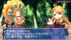画像ギャラリー No.032のサムネイル画像 / “サモンナイト”シリーズなどに参加したスタッフが手がける新作シミュレーションRPG「BLUE ROSES 〜妖精と青い瞳の戦士たち〜」が9月16日に発売