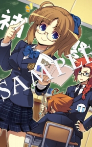 画像ギャラリー No.007のサムネイル画像 / 「BLUE ROSES」法人特典公開。イラストを確認して予約しよう
