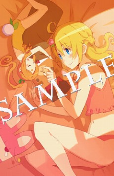 画像ギャラリー No.005のサムネイル画像 / 「BLUE ROSES 〜妖精と青い瞳の戦士たち〜」,異形の存在を操る謎の組織「ファントム英団」を,妖精達と協力して撃退するのだ