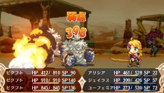 画像ギャラリー No.050のサムネイル画像 / 「BLUE ROSES 〜妖精と青い瞳の戦士たち〜」，異形の存在を操る謎の組織「ファントム英団」を，妖精達と協力して撃退するのだ
