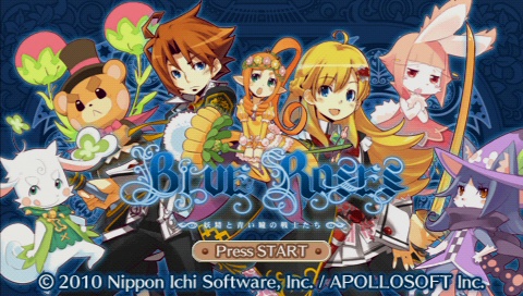 画像ギャラリー No.001のサムネイル画像 / “尖った作りでない”ことが魅力とも言える,SRPG入門に最適なPSP用SRPG。「BLUE ROSES 〜妖精と青い瞳の戦士たち〜」のレビューを掲載