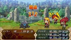画像ギャラリー No.013のサムネイル画像 / “尖った作りでない”ことが魅力とも言える,SRPG入門に最適なPSP用SRPG。「BLUE ROSES 〜妖精と青い瞳の戦士たち〜」のレビューを掲載