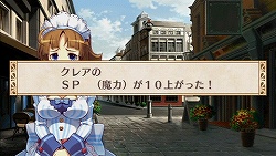 画像ギャラリー No.017のサムネイル画像 / “尖った作りでない”ことが魅力とも言える,SRPG入門に最適なPSP用SRPG。「BLUE ROSES 〜妖精と青い瞳の戦士たち〜」のレビューを掲載
