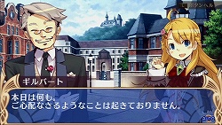 画像ギャラリー No.019のサムネイル画像 / “尖った作りでない”ことが魅力とも言える,SRPG入門に最適なPSP用SRPG。「BLUE ROSES 〜妖精と青い瞳の戦士たち〜」のレビューを掲載